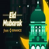 E&icirc;D Mubaraik! I wish that this E&igrave;D will Bring Prosperity &amp; Unity for you and your Family and also for the Whole Muslim community In all over the World!   Happy E&igrave;D-ul-Fitr -! #EidMubarak #EidUlFitr #binance #Eidulfitr2022 #bin