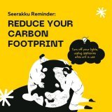 Reminder: Reduce your carbon footprint!  #SDGs #ClimateCrisis #ClimateAction
