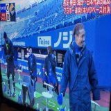 キックベース対決めっちゃ面白い！ 豪華メンバーすぎる