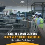 Mantul Pak Jokowi   再使用不可 名探偵津田 カドゥケウス 推しの子 村上くん 瑠姫くん 沈黙の艦隊 布団乾燥機 しめちゃん ヒナちゃん #JO1ANNX #村上信五誕生祭 #水曜日のダウンタウン #リバーサルオーケストラ #初兎が愛され始めた日2023