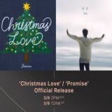 My #MondayMotivaton  Everything is ok because of this   #PromiseChristmasLove