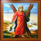 День Андрея Первозванного Андрей Первозванный считается одним из главных апостолов. Первозванный он потому, что Иисус первым призвал его в ученики. Позже Андрей и брата своего привел, Петра. Оба они были рыбаками.