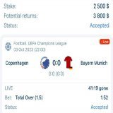 \ud83d\uddbc \ud83c\udde9\ud83c\uddf0 vs \ud83c\udde9\ud83c\uddea رابط التسجيل في موقع 1xBet \ud83d\udc99  رابط تطبيق 1xBet \ud83d\udc99