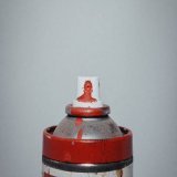 Un local du Parti communiste en Seine-Saint-Denis vandalis&eacute;