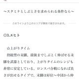 阪神予想で今日は爆勝ち  ／  　チャンピオンズC（GⅠ）の予想  ＼  ・いいね ・RT ・フォロー  上記3点をクリアした人の中から抽選で10名様へ  ・阪神4R【A】 \u25ce(17.9倍)2着 \u25cb\u25ce\u26063単255,380円 ・チャレンジC（GⅢ）【S+】 \u25ce(8人気13.2倍)3着 \u25b2\u2606\u25ce3単14,180円  .
