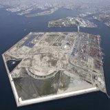 大阪万博の入場料、大人７５００円前後