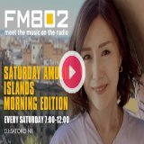 SATURDAY AMUSIC ISLANDS MORNING EDITION(9時台) | FM802   #radiko #Anly #sumika #松任谷由実 #FM802 #起きたら802