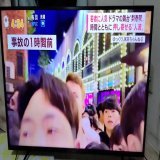 韓国梨泰院(イテウォン)のハロウィンの圧死事故#韓国ハロウィン事故
