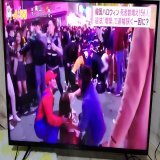 梨泰院(イテウォン)の圧死事故押せ押せの声が出てただと#韓国ハロウィン事故