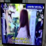 目の前で交際相手を失うとは傷は一生消えない#韓国ハロウィン事故