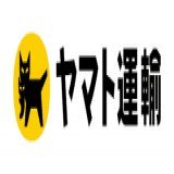 ヤマト運輸さんの「セールスドライバー」さんが運賃の値上げの話してきた10％値上げ 企業努力と思うけど　結構　重量物のパーツを運んでもらっているので痛いな 福通さんと西濃さんと相見積もりしているが まだ　どのぐらい値上げの話をしてこない困った
