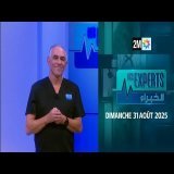 Les experts : Dimanche 31 Aout 2025