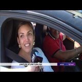 عودة مغاربة العالم إلى بلدان المهجر ..