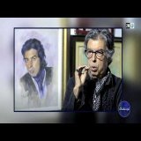 توحشناك : السبت 22 غشت 2026