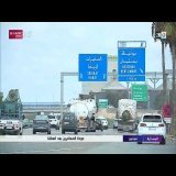 عودة المسافرين بعد العطلة...التفاصيل في الربورتاج