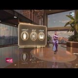 ما هو الحزب السياسي؟