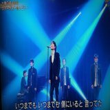 全日本国民に伝わったかなぁ。要さんの最高の歌 #スタレビ #うたコン