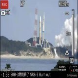 緊急停止でした〜!!  次回も南側と北側2画面で拝見させて頂きます(`；^&sub;)   #h3 #H3  #H3ロケット #鹿児島