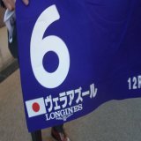 3年前に撮影した親子写真や7年前の海外で撮った写真が日の目を見る時が来ました！ 助さん拡散よろしくお願いいたします #ヴェラアズール #ジャパンカップ #ヤフーニュース