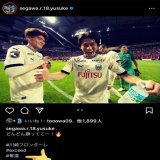 【速報】川崎フロンターレMF瀬川祐輔、約2ヵ月半ぶりにInstagramに写真を投稿。ハッシュタグも要チェック #frontale
