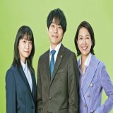 「ライフワーク」 浅輪くんがそういうならそうだよ！  井ノ原快彦、社長ときどき主任　テレ朝系「特捜９」Season6が4月スタート：中日スポーツ・東京中日スポーツ