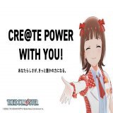 「アイマス」シリーズの新戦略「PROJECT IM@S 3.0 VISION」が発表に。デジタルとリアルを融合させた&ldquo;複合現実&rdquo;への挑戦を目指す