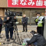 NHKさんの取材がありました。明日7日の18:00〜30分の間くらいの放送ですってどんな風に流れるかな？  #北海道知事選挙 #街宣活動 #三原大輔