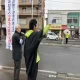 本日北区と東区を転々と移動しながら2回目の演説 あいにくの小雨模様ですが 気合い充分の演説させて いただきました\u203c\ufe0f︎ #北海道知事選挙 #街宣活動 #三原大輔候補