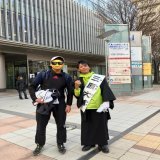 札幌北口にて街宣  沢山の応援をいただきました  守りたい想いが繋がり広がっています。 道のひどいやり方にひと言 言いたい\u203c\ufe0f︎ 道民の声を聞かないのはおかしいだろ！と訴えていました 同感です\u203c\ufe0f︎  #北海道知事選挙 #三原大輔候補 #道民の声を集めぶつける