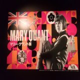 #ヅラ散歩  マリクワ展可愛すぎた 目的の図録もゲット やっぱり60～70年代ファッションは可愛いなぁ  #マリークワント展 #マリークワント #bunkamura #美術館 #美術展 #展覧会 #60年代ファッション