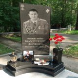 Военврач майор Захарченко Евгений Евгеньевич 1984 г.р. в 2018 году наихтамнетил себе в Луганске очередную жену и после его гибели 02/03/22 под Черниговом она теперь отберёт квартиру у его матери. Ибо нефиг связываться с луганскими  #всрф #потерьнет #