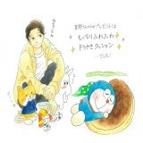 ドラちゃんお疲れさま #ドラえもん #星野源
