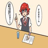 和洋定食頼んだらその店で考えうる和食と洋食を全部出されたみたいな体験ができる映画、グリッドマンユニバースを観てください(MX4D版も絶賛公開中!!) #グリッドマンユニバース #GRIDMAN_UNIVERSE #グリユニ感想