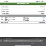 愛知杯　 上がりがかかる馬場で差し馬台頭。 中京巧者を本命に \u25ce10ルビーカサブランカ  買い目は10-1.2ワイド各1000円