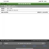 東京11R ダイヤモンドS  2-4-7.8.11.12.13の2頭軸3連複で  2シルブロン 後方で控えて直線で抜け出す(多分) 4ミクソロジー 絶好調でしょ。 ありますよ(多分)