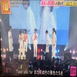 CDTV観てたら8LOOMがでてきた！！びっくりしたけど嬉しかった  #CDTVライブライブ  #8LOOM  #8LOOMY  #8LOOMYさんと繋がりたい