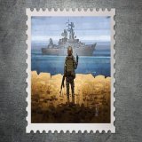 В Украине появится марка иллюстрирующая известный мем про  "Русский военный корабль". Это первая марка "Укрпочты", выпущенная в условиях военного положения.