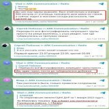 Пишут, что это видео из Макеевки, где после демилитаризации казармы для большого числа оккупантов новый 2023 год продолжался меньше суток.  С наступившим вас, рашисты! На праздничном концерте у Кобзона будет аншлаг.