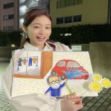 【アナウンサーニュース】 新井恵理那(セント・フォース)  また飛来する予想の黄砂&hellip;(＞＜) \u2460できるだけ窓を開けない \u2461洗濯物は室内干しにする \u2462車を洗う際はこすらずたっぷりの水で洗い流す こうした対策をとってみてください!