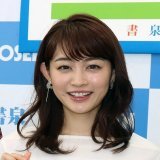 【芸能速報】 フリーアナウンサーの新井恵理那（33）が16日、自身のインスタグラムを更新し、一般男性との結婚と妊娠を報告した。