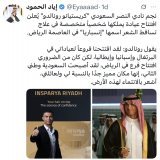 اعرف لك واحد يدور ع البقالات يسدد وطاروا به #الطواقي وحنا وهو وهم يدرون انهم كذابين وعشانه يحضر مبارياتهم بدعوه وعجبي