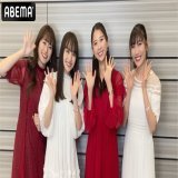 #ももいろ歌合戦 開催記念特別企画  今年は絶対に勝ちたい 白組 #百田夏菜子 #高城れに から賄賂  #ももクロ 4人のサイン入り 白組Tシャツを抽選名に  応募方法 @ABEMAフォロー この投稿をリツイート 11/28(月)23:59〆切  大晦日は #ももいろ歌合戦 アベマで【全編無料】生放送