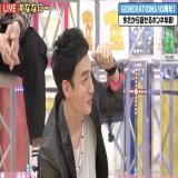 【ななにー】草なぎ剛、森且行に激怒され号泣した過去を告白「なんで俺だけ！」  #草彅剛 #草なぎ剛 #森且行 #ななにー #新しい別の窓 #ABEMATIMES   \u25bc記事はこちら