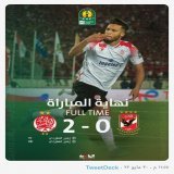 \ud83d\udea8 | بثنائية المترجي .. الوداد المغربي بطلا لـ #دوري_أبطال_إفريقيا للمرة الثالثة في تاريخه  \ud83c\udfc6 \u2705  #الأهلي_الوداد #CAFCLFinal