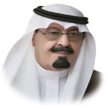 #امر_ملكي وصاكم وصية لا تنسوني من دعواتك