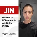 We will miss you, our 'worldwide handsome' Jin!  BTS' eldest member is the first from the group to perform his mandatory military service, a requirement for South Korean male citizens. #SafeFlightOurAstronaut  RELATED STORY:
