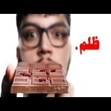الحقيقة المُرَّة عن صناعة الشوكولاتة