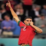 Ma nation