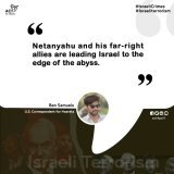 "#Netanyahu and his far-right allies are leading #Israel to the edge of the abyss."  Ben Samuels, #US Correspondent for #Haaretz  #IsraeliCrimes  #IsraeliApartheid