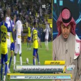 #وليد_الفراج : هل مستوى رونالدو مرضي لك مع النصر ؟  محمد العنزي : رونالدو له بصمة في كل المباريات ..لاعبين محليين أصغر منه بكثير لا يبذلوا الجهد الذي بذله رونالدو .. مثل النجعي وغريب ويحيى .   @ShahidVOD #أكشن_اكسترا  مجانًا وبدون اشتراك على شاهد   #